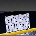 للبيع لوحه مميزه