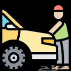 خدمة فحص سيارات بدقة عالية