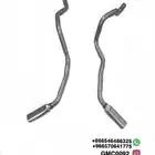 طقم شكامين للجمس والشفر