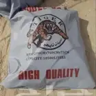 مطارات تايجر جميع المقاسات