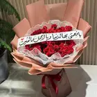 مندوب الرياض متسوق شخصي