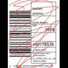 استكرات السيارات