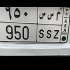 لوحه مميزة نادر المصدر