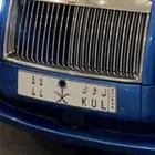لوحة مميزة بسعر مميز