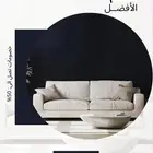 تصميم بوستات