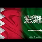 للمشاوير من الدمام الخبر الجبيل الى البحرين ذهاب وعودة