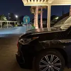 تم البيع الله يبارك للمشتري