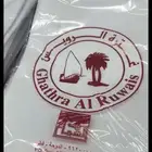 عتره الرويس ساده قطري