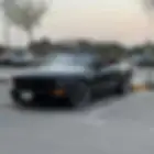 تم البيع