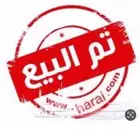 يارس 2019 وكالة( تم البيع)
