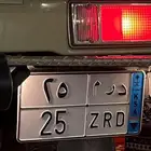 لوحه د ر م 25 نقل