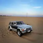 سوبر سفاري نظيف 97