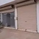 باب رول