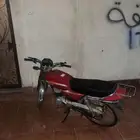 اكس ميه بلد بختومه