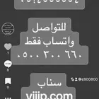 خماسي و سداسي 05000.000 و 05666.666 و 053999.999