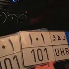 لوحه نقل مميزه قفل ر ه و   101