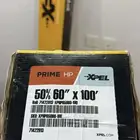 تظليل عازل اكسبل وحماية