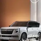 اكياس مقاعد وأكياس الباب وكالة لبترول نيسان 2025