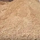 دفان صب بيز السليمانيه الملز العليا