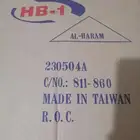 طيس كامري 2012-2015