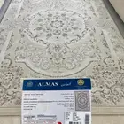 سجاد تركي
