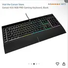 كيبورب ميكانيكال mechanical keyboard