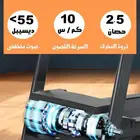 سير