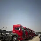سينو تراك Sinotruk