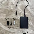هارديسك وثلاث فلاشات بسعات مختلفة بسعر مناسب