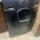 غساله تماتيك