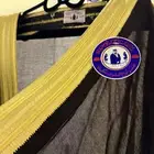 بشت كويتي