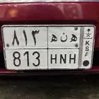لوحه للبيع شبه مميزه
