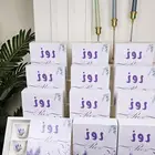 توزيعات مواليد بنات وأولاد