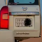 مطلوب لوحه ارقامها 1717 والحروف اي شيء بسعر معقول