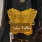 مكينة خياطة قديمة جدا ونظيفة ع الشرط