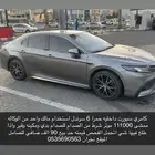 كامري سبورت 6 سرندل شرط