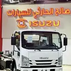 ايسوزو دينا 5 طن قصير 2025