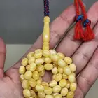 مسباح كهرمان كلنغرادي حر   قصة  بيض حمام