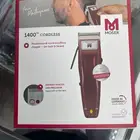 نوفر لكم جميع منتجات وادوات الحلاقة والعناية ب اسعار مغريه