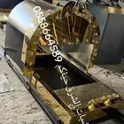 مشبات مناقل وجار