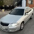 نيسان صني