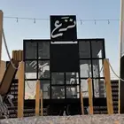 فود ترك قهوة