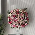 ورد وهدايا وتوصيل مجاني