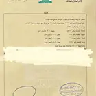 ارض مخطط جليل الطائف الحويه جزء (( ب. ))