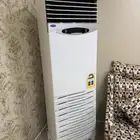 مكيف كارير 4 طن