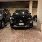 كونا 2020