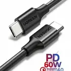 كيبل تايب سي عدد 50 حبة