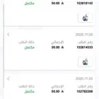 لايك كارد بطاقات