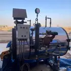 مغسله