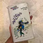 اشرطة مسرحية مخروش طاح بكروش كاملة